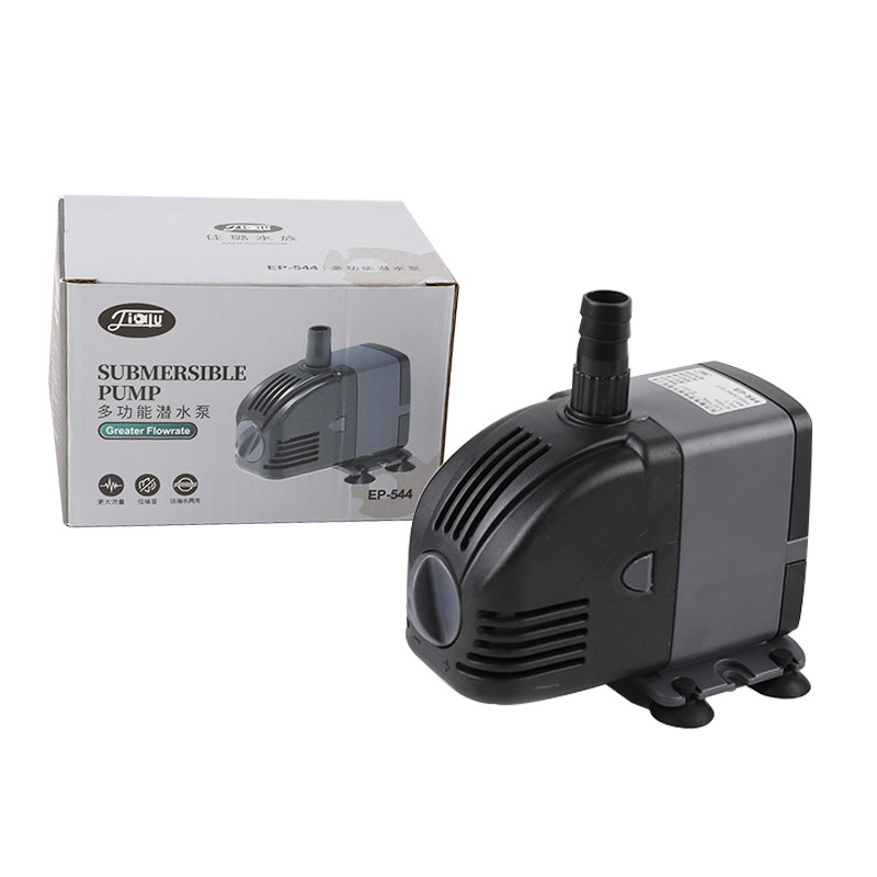 Reef Tank Filter - 220V SUNSUN Düşük Su Seviyesi Ayarlanabilir