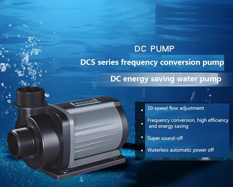 Jebao Jecod DCS 1200/2000/3000 - Marine Aquarium incelemesi ve fiyatı