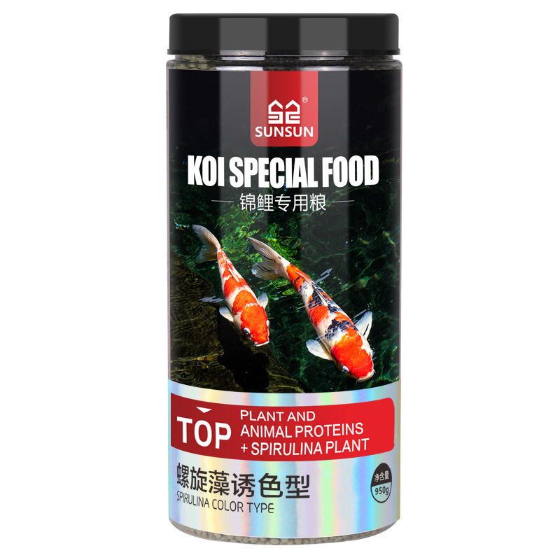 SUNSUN Koi Süs Balığı Japon Ba - Reef Tank Filter incelemesi ve fiyatı